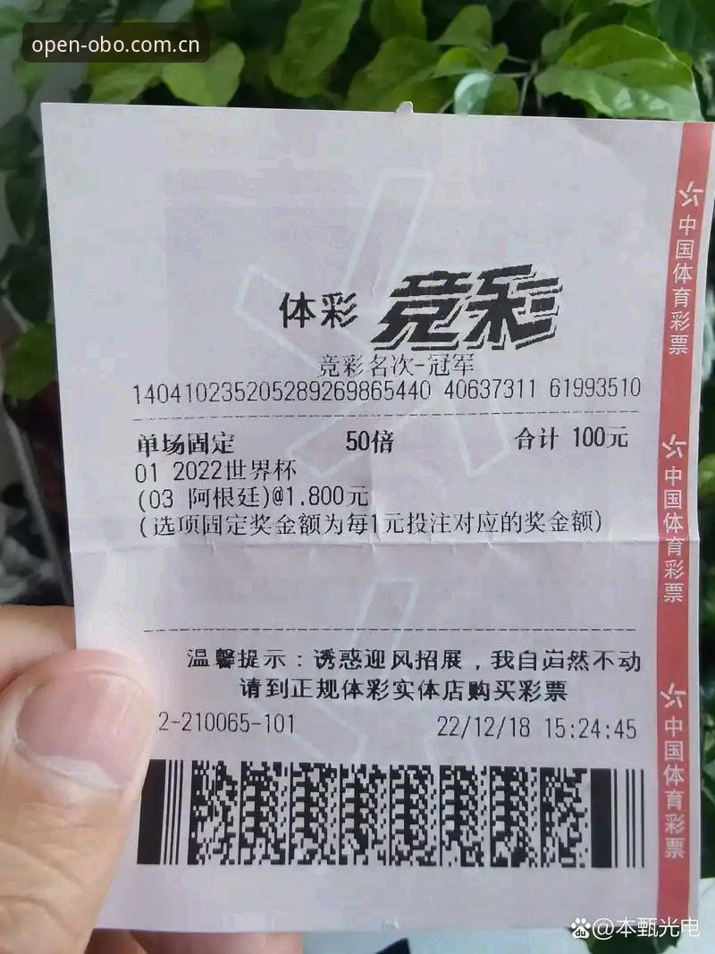 资深球迷实测：从这场友谊赛看阿根廷队的真实隐患，几点使用心得供参考