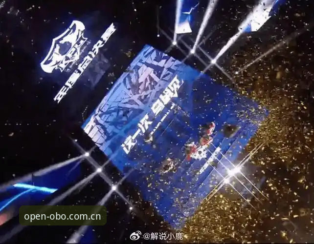 全新在线域CN登录下载 老用户谈欧博体育官网:三次换入口后的避坑心得与全新在线域CN登录下载体验
